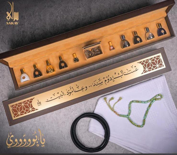 Father’s Box
