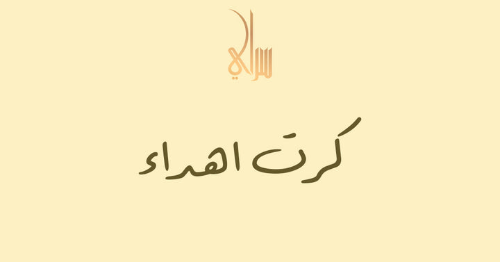 Nulls.Net