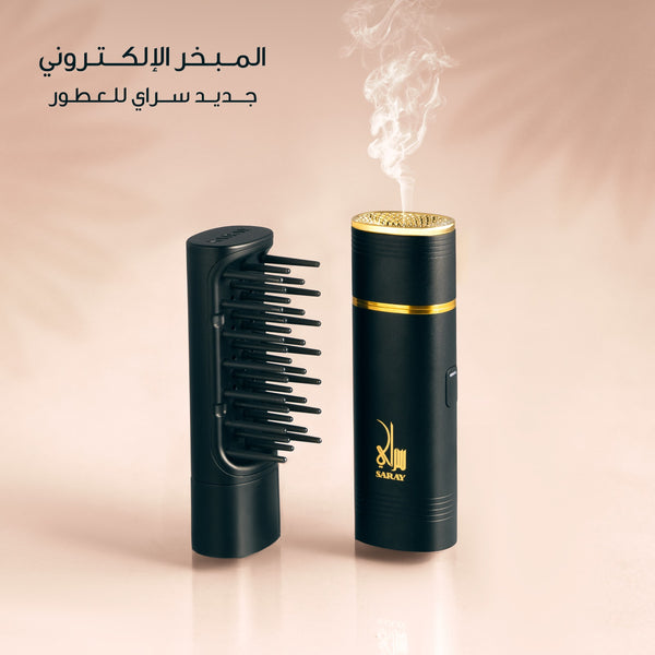 مبخر كهربائي باللون الأسود 2024