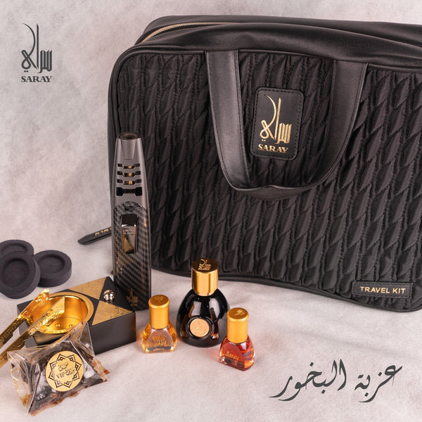 حقيبة عزبة البخور