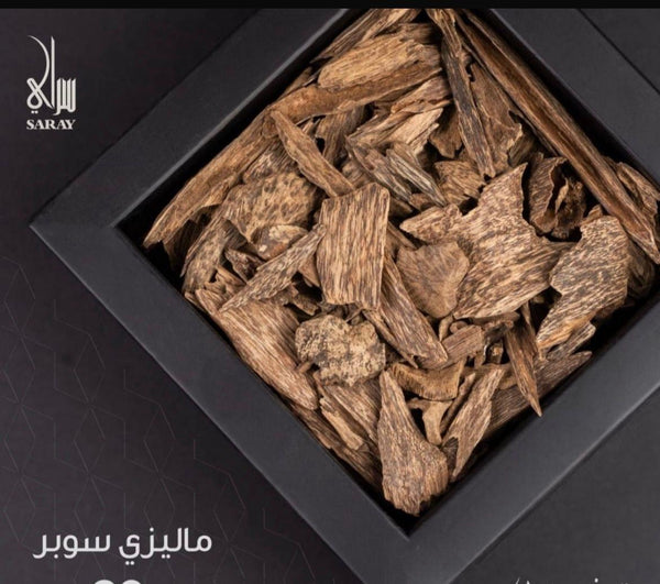 بخور ماليزي سوبر