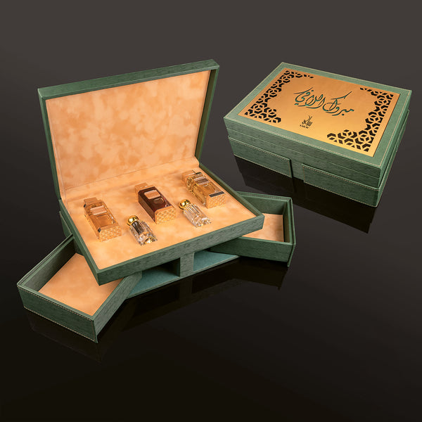 صندوق المناسبات