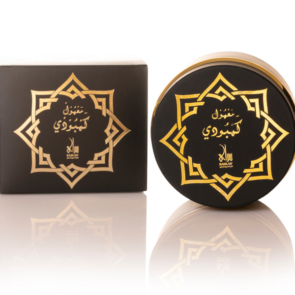 معمول كمبودي