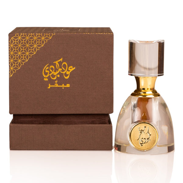 Oud Cambodi Mubakhar
