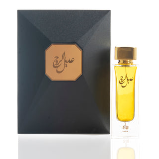 عديل الروح